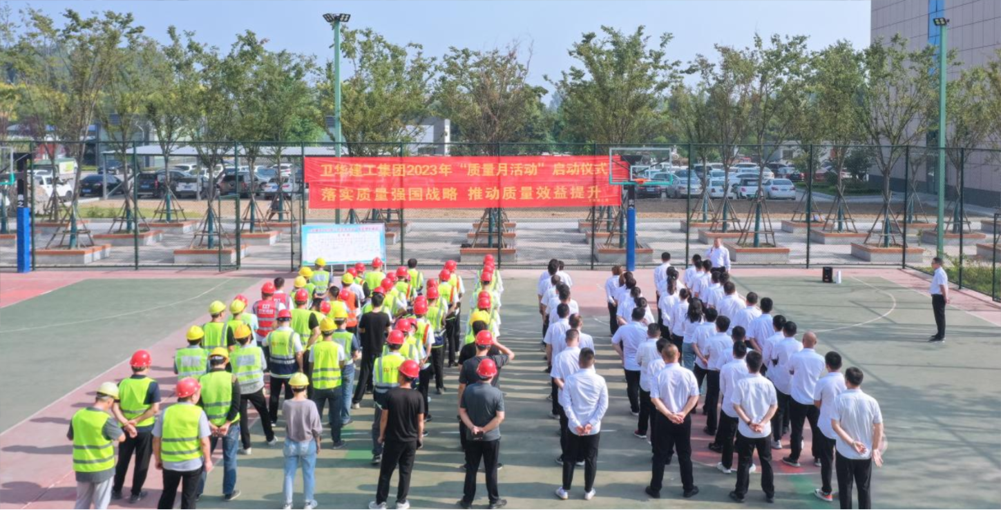 QQ截圖20230908094501