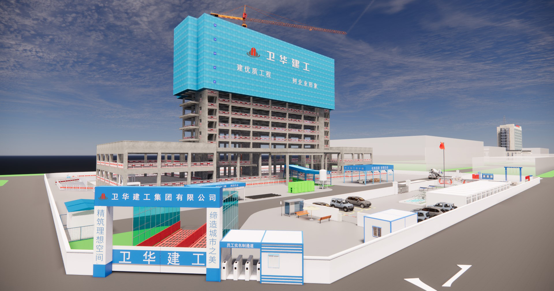 場布
